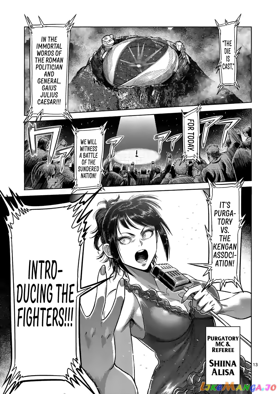 Kengan Omega Chapter 57 image 13